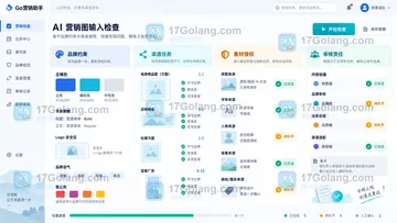 SkildArt做AI营销图如何准备商品素材？原图、事实与品牌约束清单