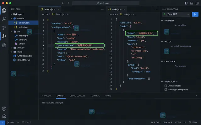 VS Code 结果示意图:运行任务终端显示就绪状态,Run and Debug 面板已启动调试配置