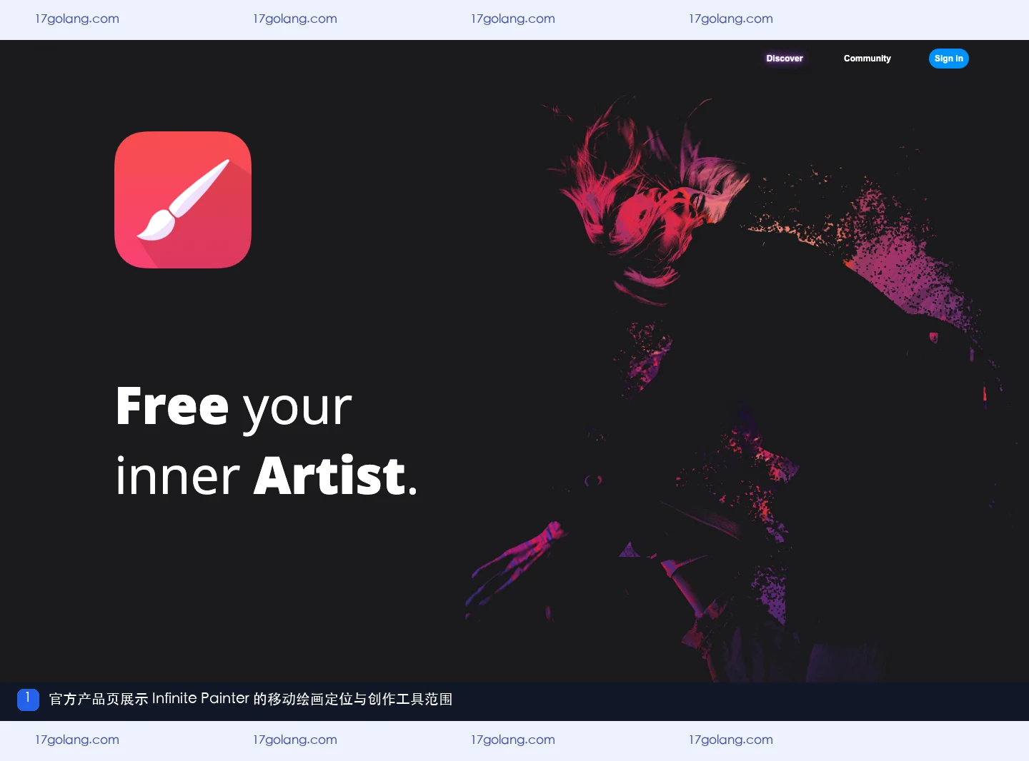 Infinite Painter 官方产品页展示移动绘画定位与创作工具范围