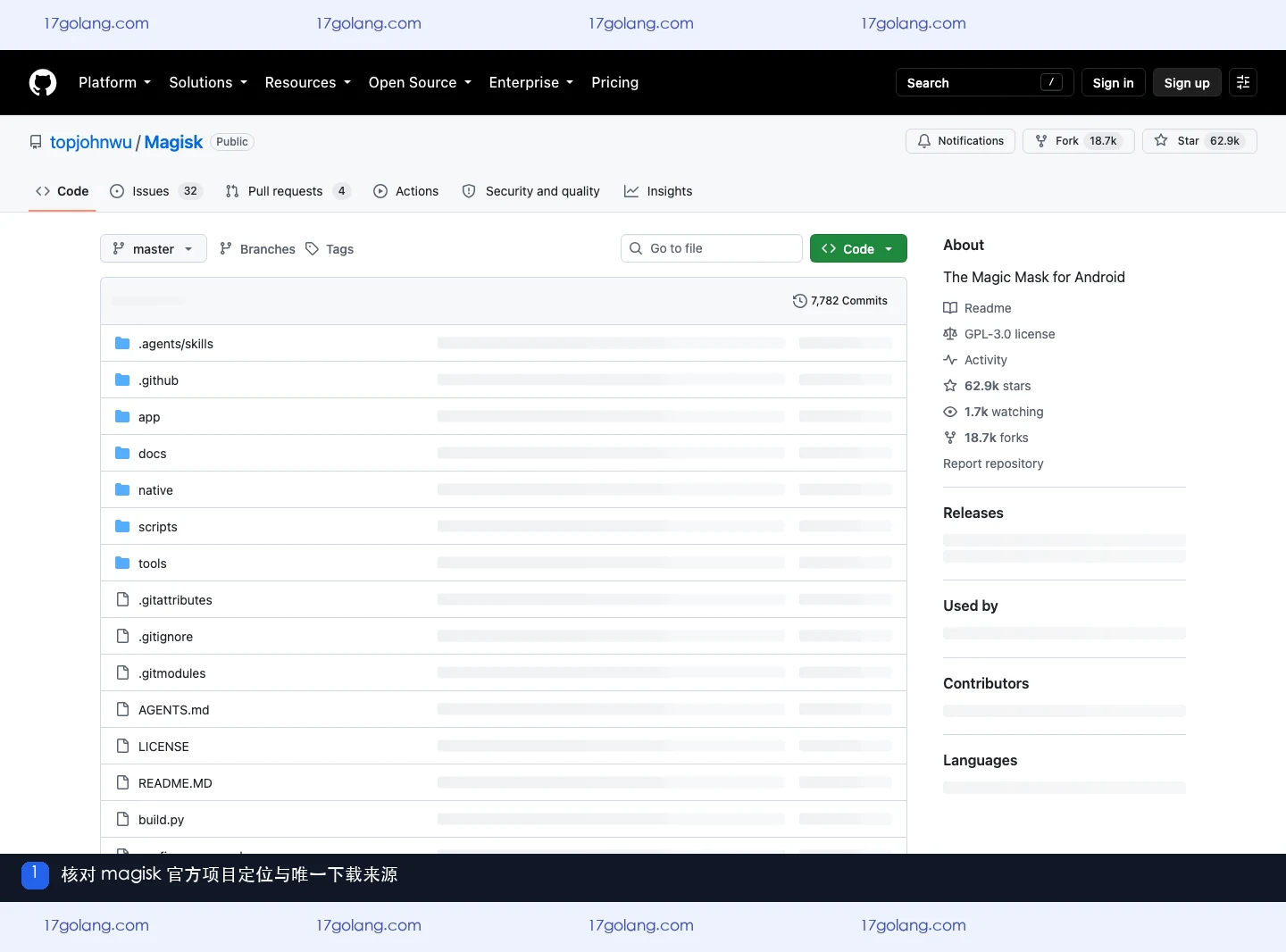 magisk 官方 GitHub 仓库首页显示产品定位与下载来源