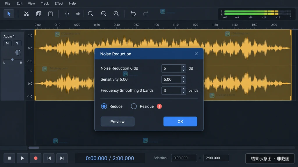 Audacity 获取 Noise Profile 的原创界面说明图