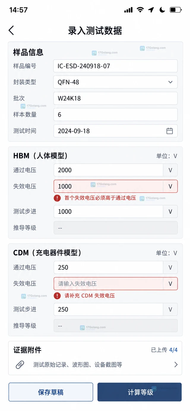 Go DNS 轮询返回多地址后的连接选择策略