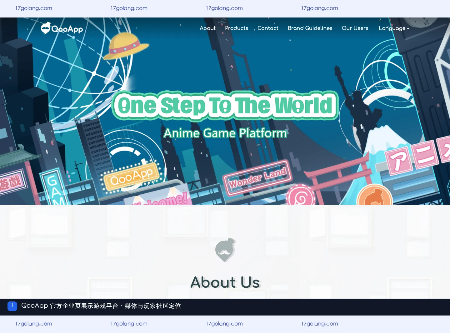 QooApp 官方企业页展示游戏平台、媒体与玩家社区定位