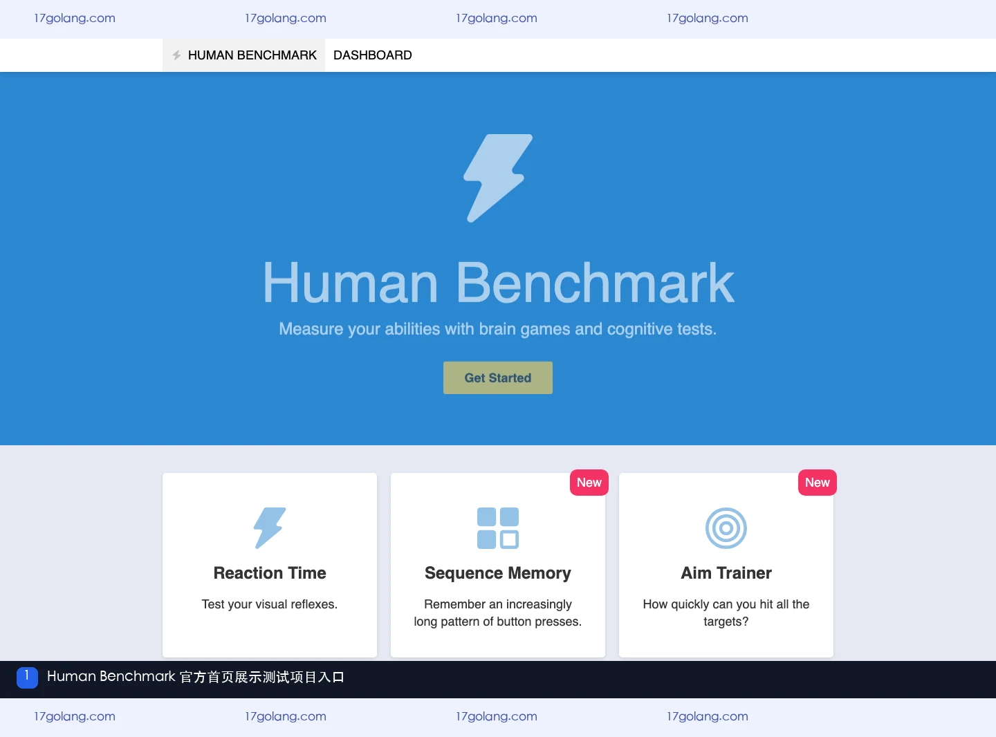 Human Benchmark官方首页展示Reaction Time与其他测试项目入口