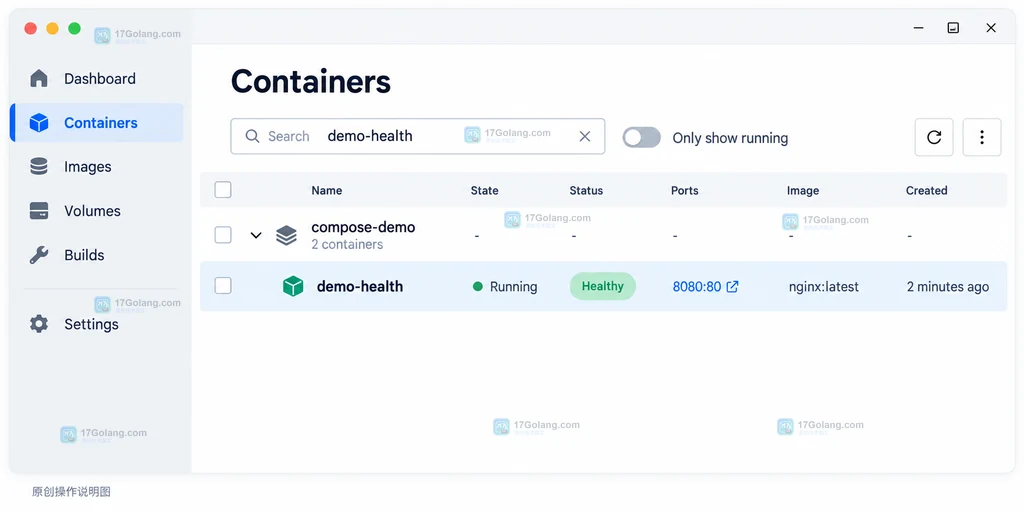 Docker Desktop Containers 视图中使用 Search 定位具体容器的原创操作说明图