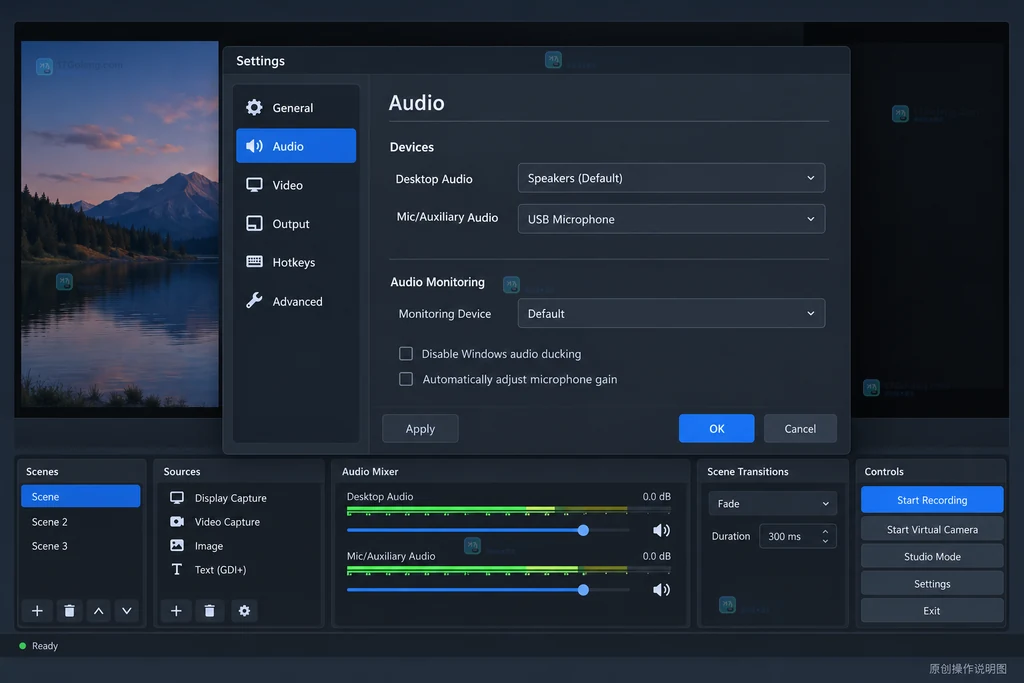 OBS音频设置中分别选择Desktop Audio和Mic Aux设备的原创界面说明图