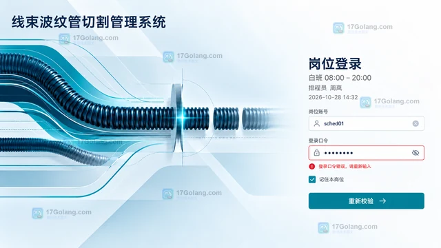 PHP str_getcsv 怎样处理带引号的分隔符字段