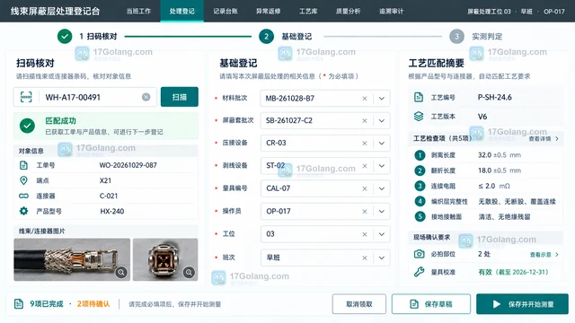 Go Expr 怎样限制表达式最终必须返回布尔值